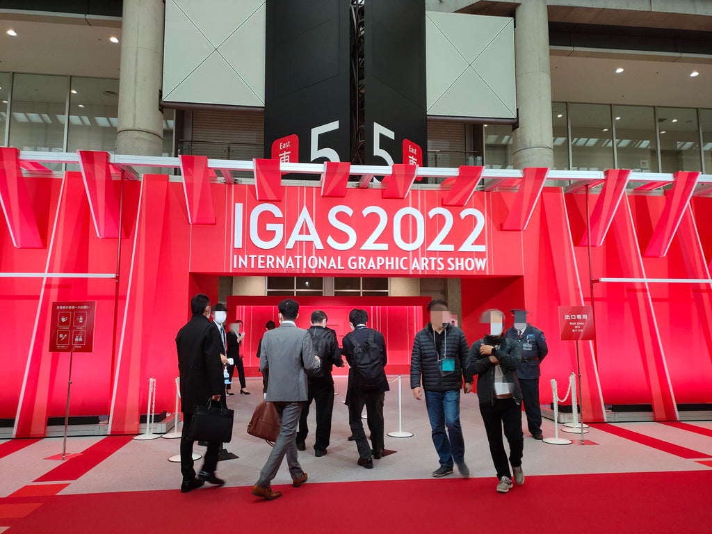【展示会レポート】IGAS2022（国際総合印刷テクノロジー&ソリューション展）」にCERAPHICを出展いたしました。