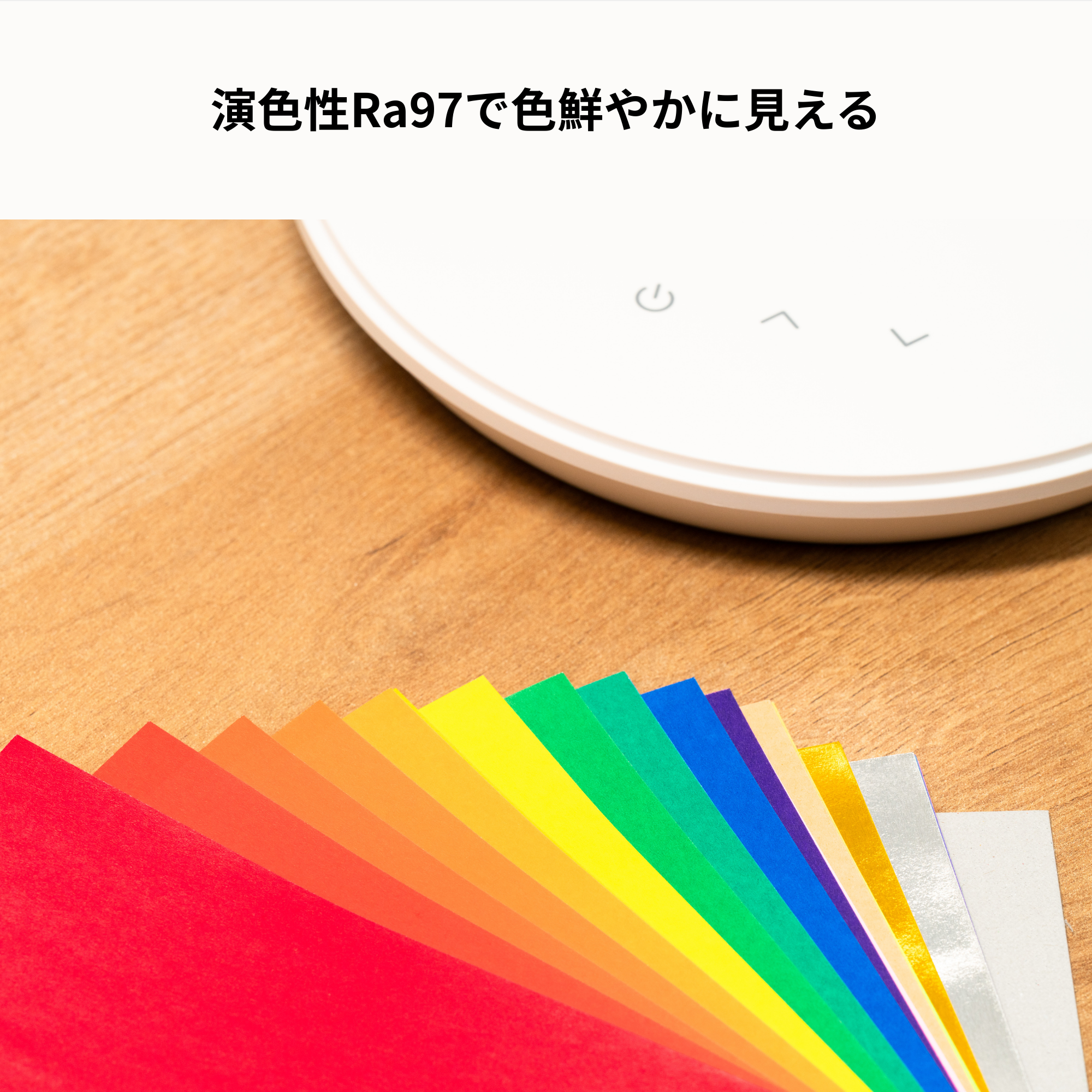 スタンド型・白色】セラフィック デスクライト(CERAPHIC DESK LIGHT