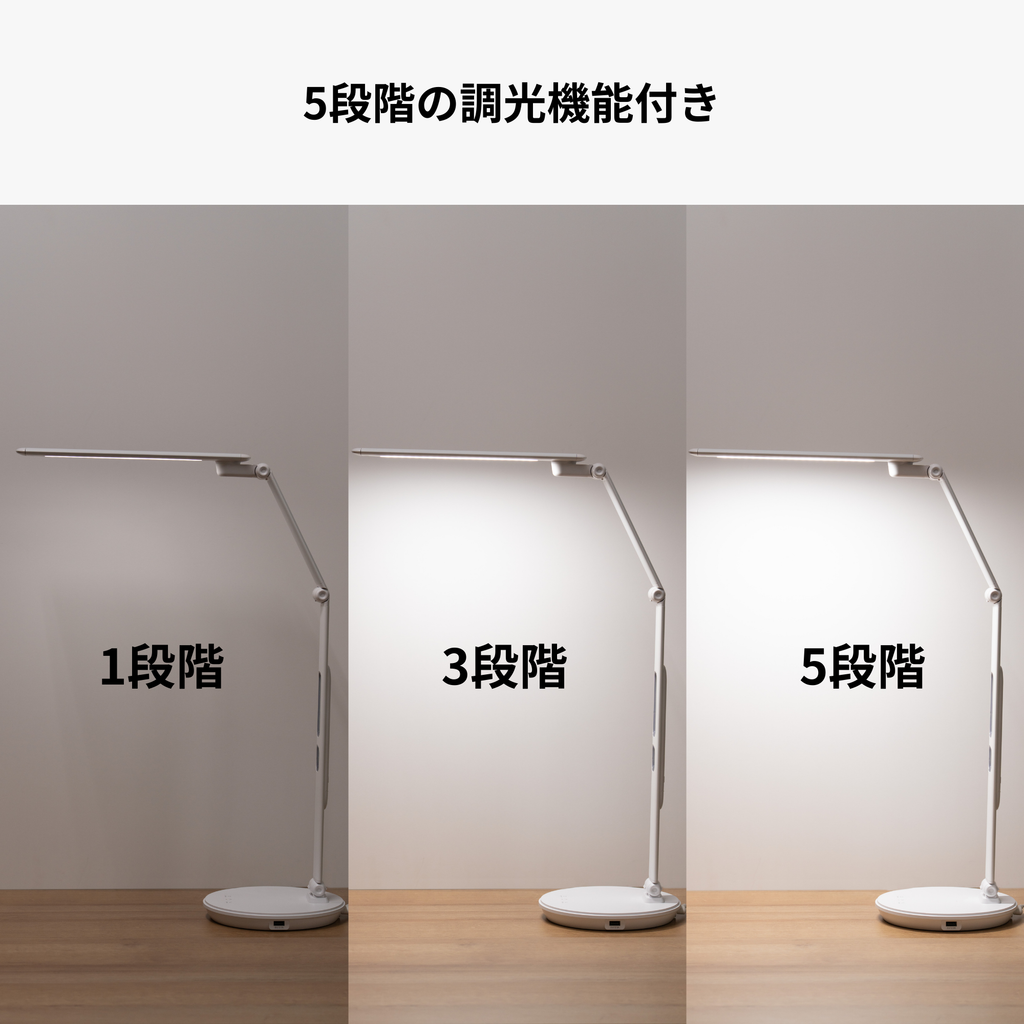 スタンド型・白色】セラフィック デスクライト(CERAPHIC DESK LIGHT