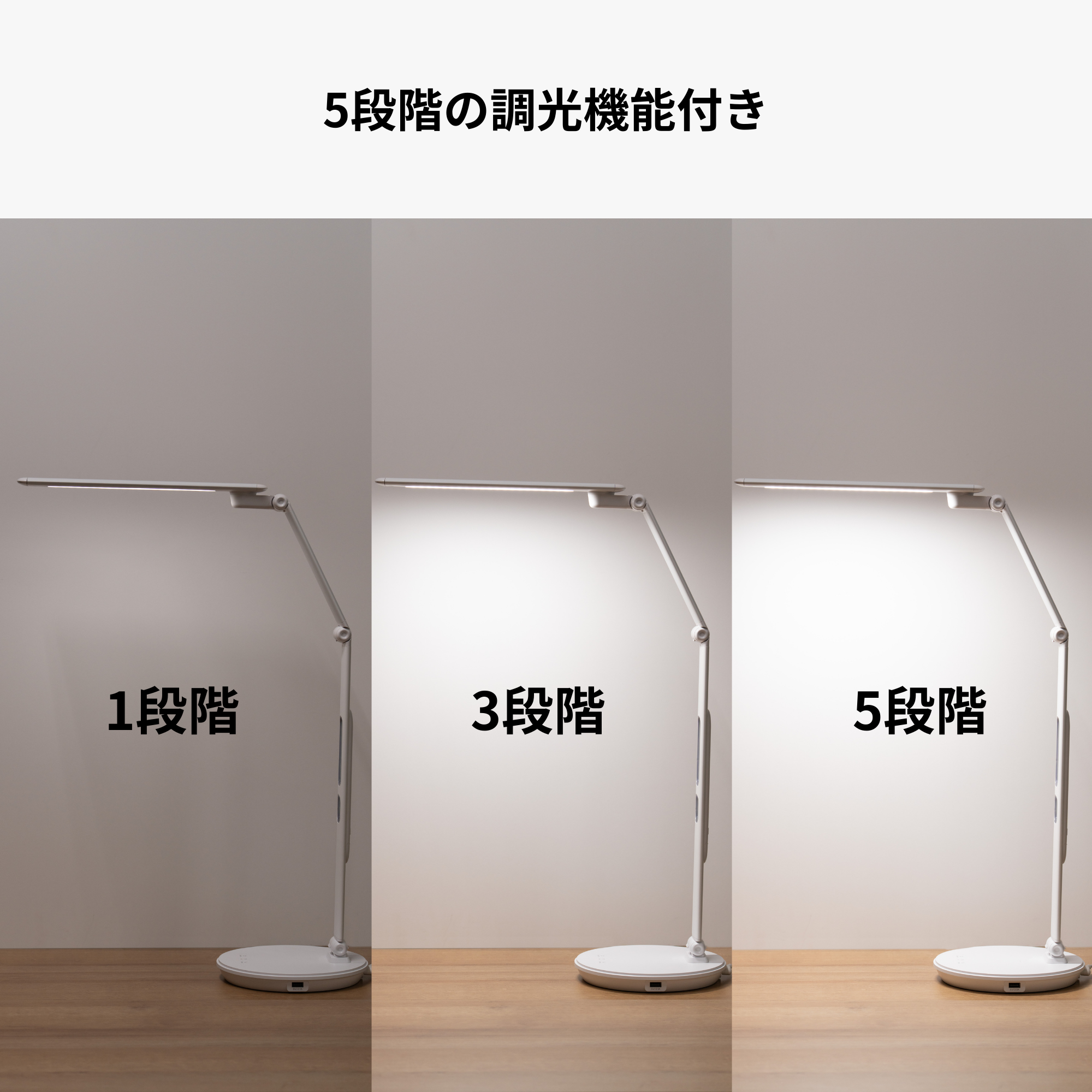 スタンド型・白色】セラフィック デスクライト(CERAPHIC DESK LIGHT