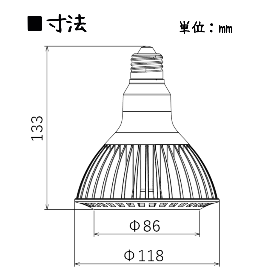広角タイプ 80度】CERAPHICいきもの電球 – CERAPHIC(京セラ株式会社) 広角タイプ 80度】CERAPHICいきもの電球 – CERAPHIC(京セラ株式会社)