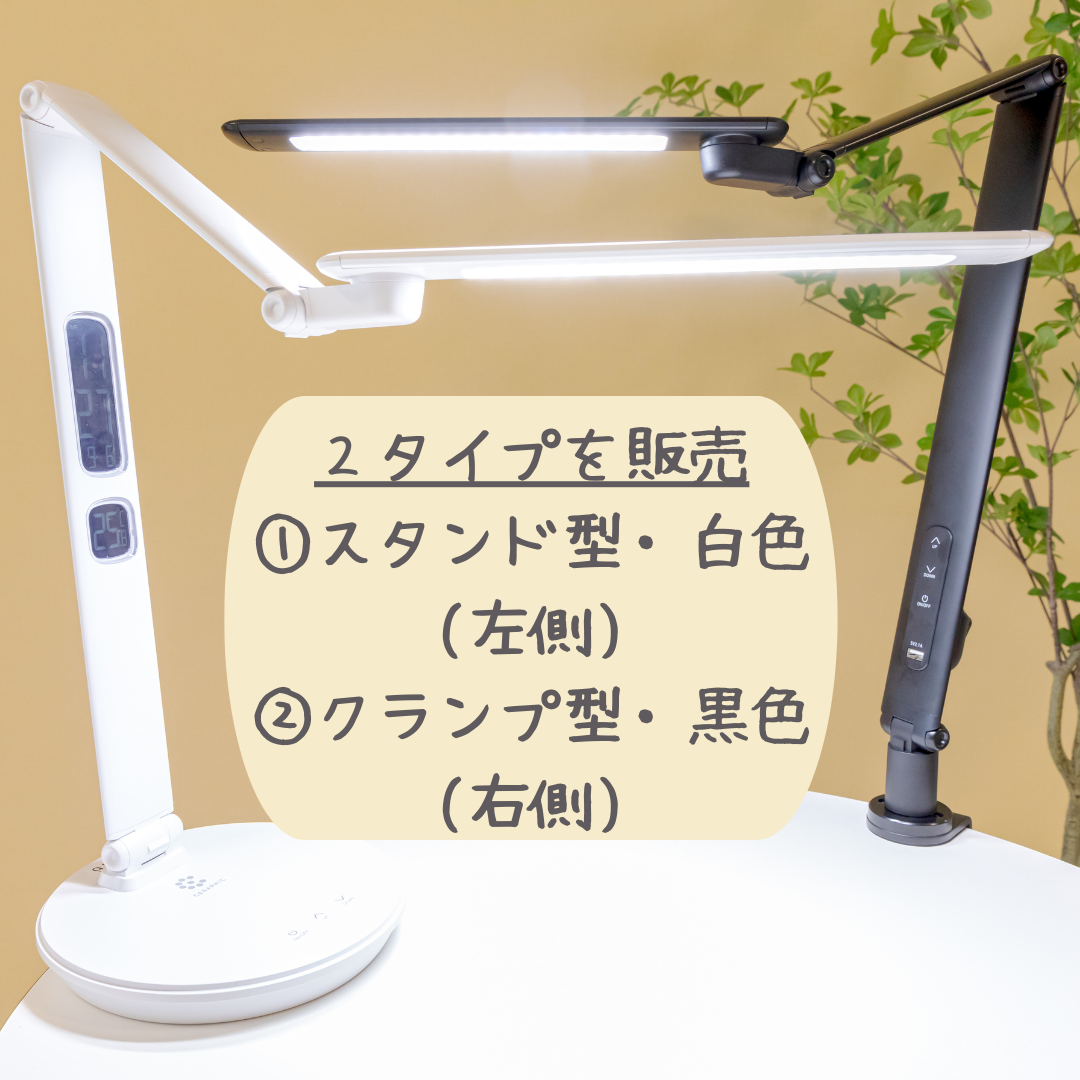 京セラ セラフィック ディープブルー 京セラ CERAPHIC LED 大型タイプ100W ディープブルー - 海水魚
