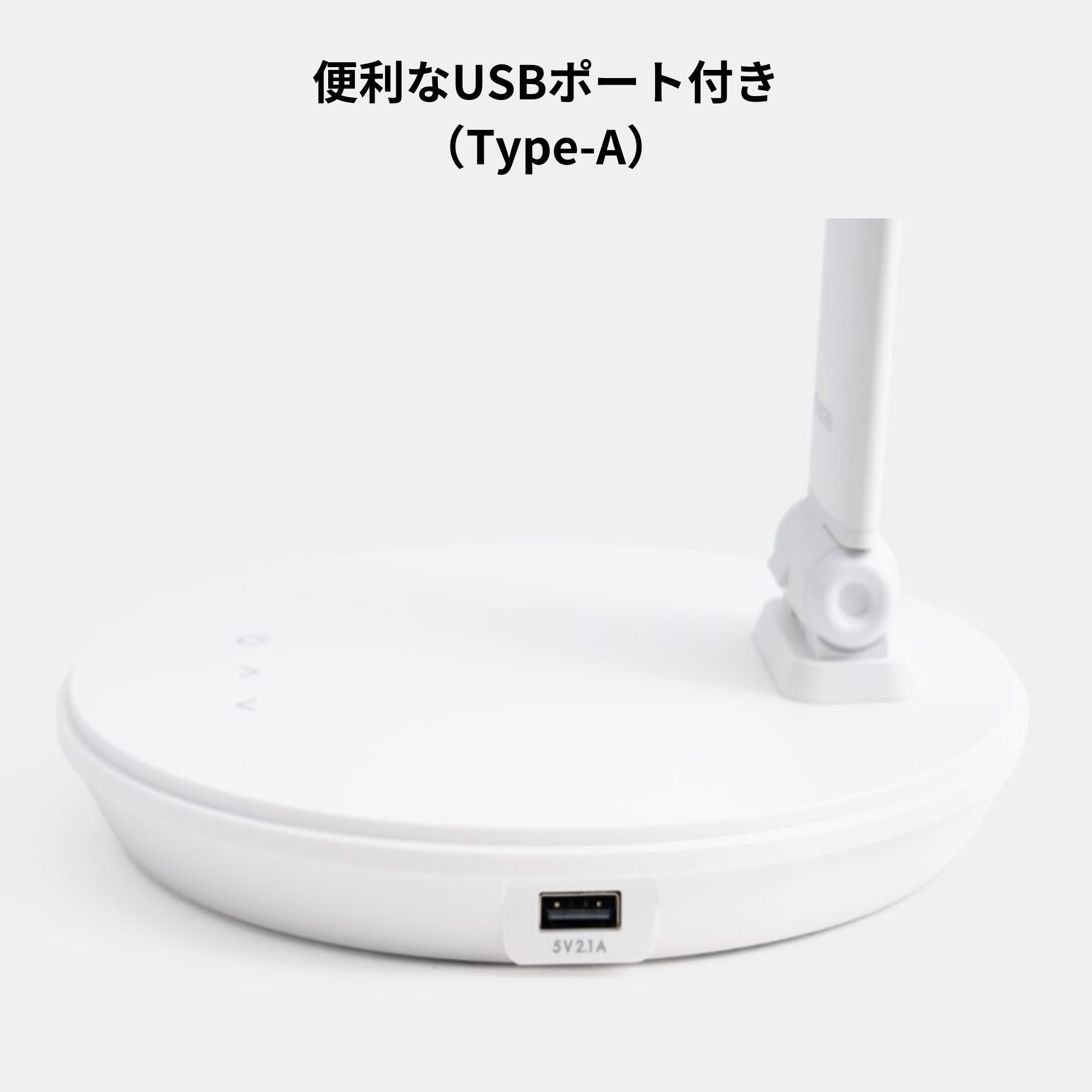 スタンド型・白色】セラフィック デスクライト(CERAPHIC DESK LIGHT スタンド型・白色】セラフィック デスクライト(CERAPHIC DESK LIGHT