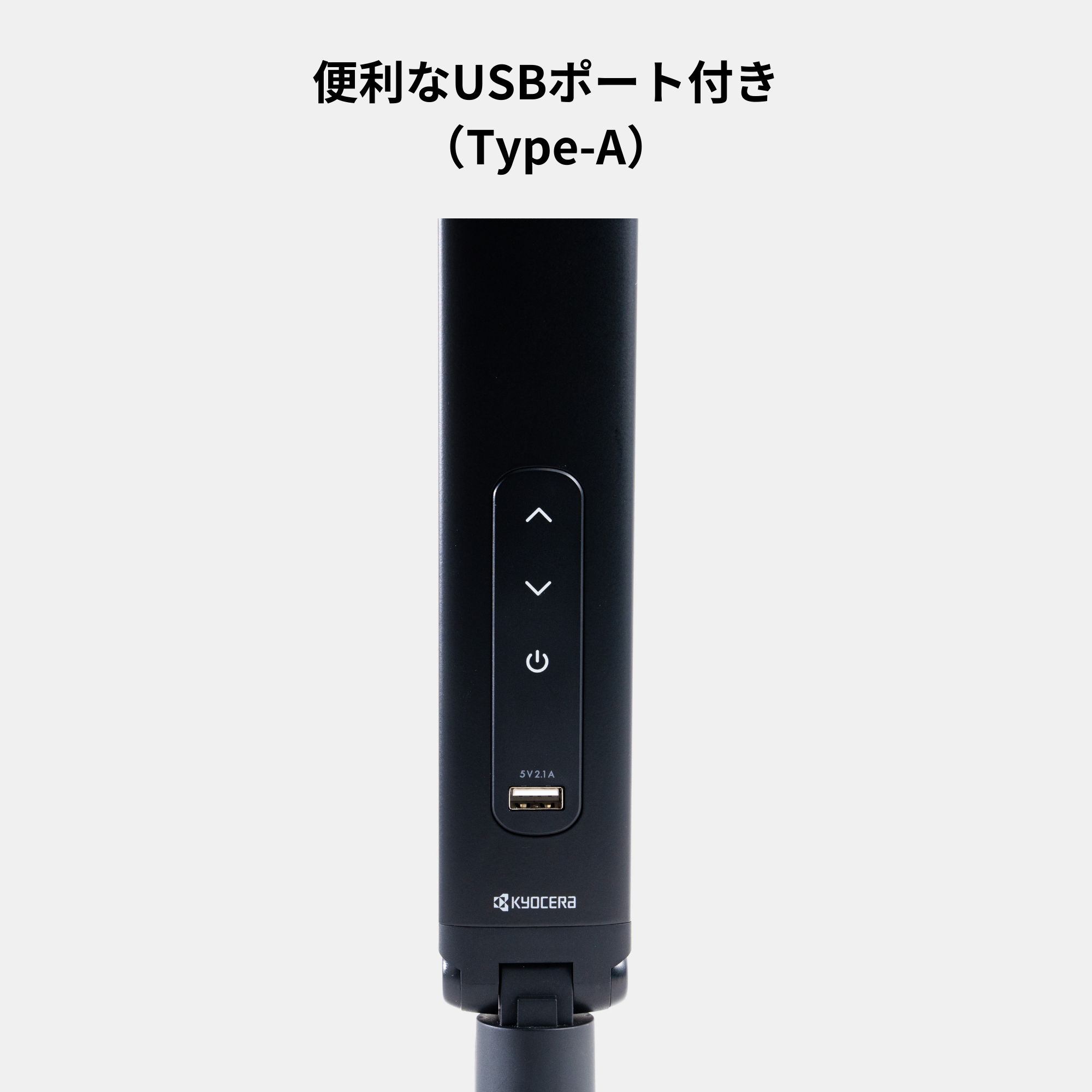 クランプ型・黒色】セラフィック デスクライト(CERAPHIC DESK LIGHT