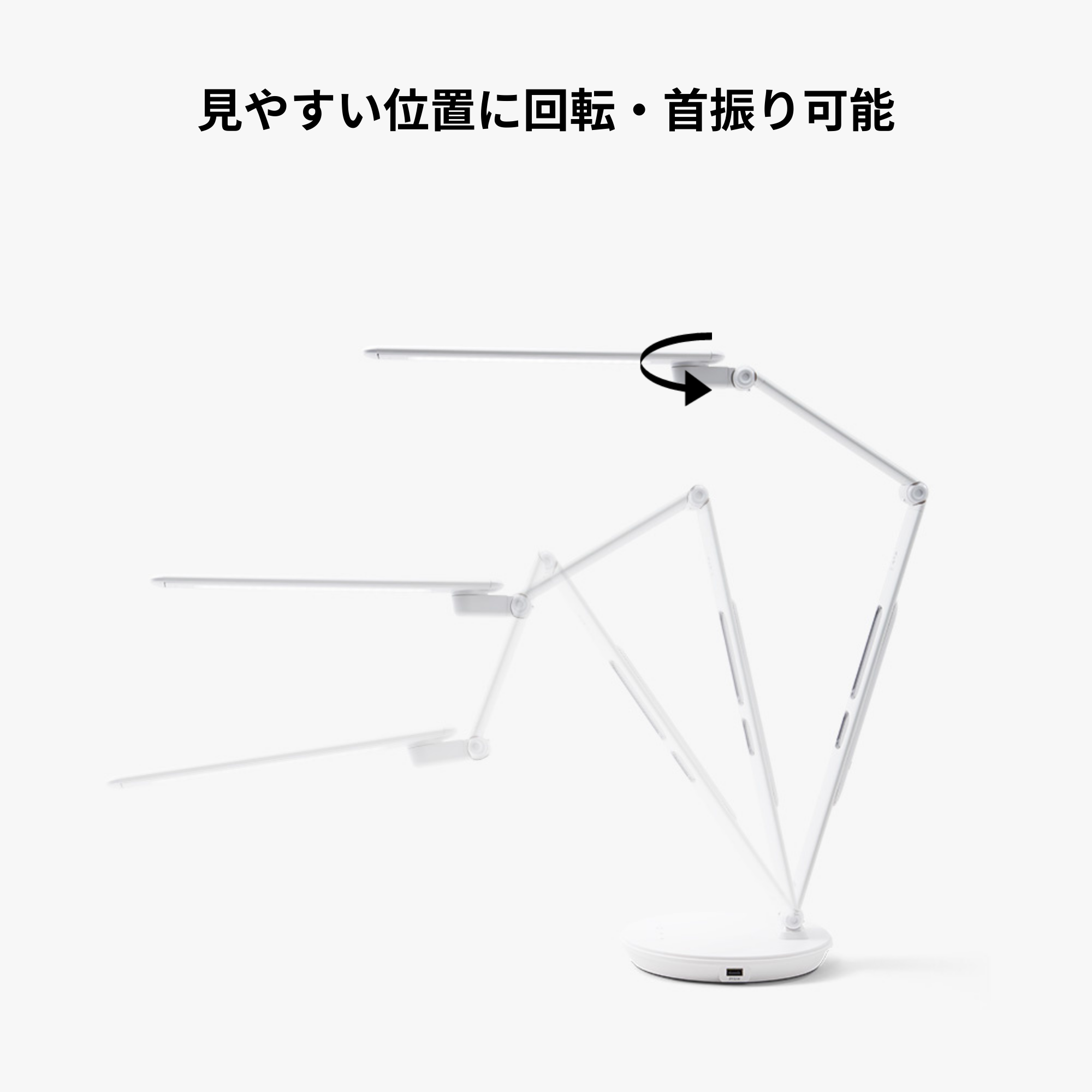 スタンド型・白色】セラフィック デスクライト(CERAPHIC DESK LIGHT スタンド型・白色】セラフィック デスクライト(CERAPHIC DESK LIGHT