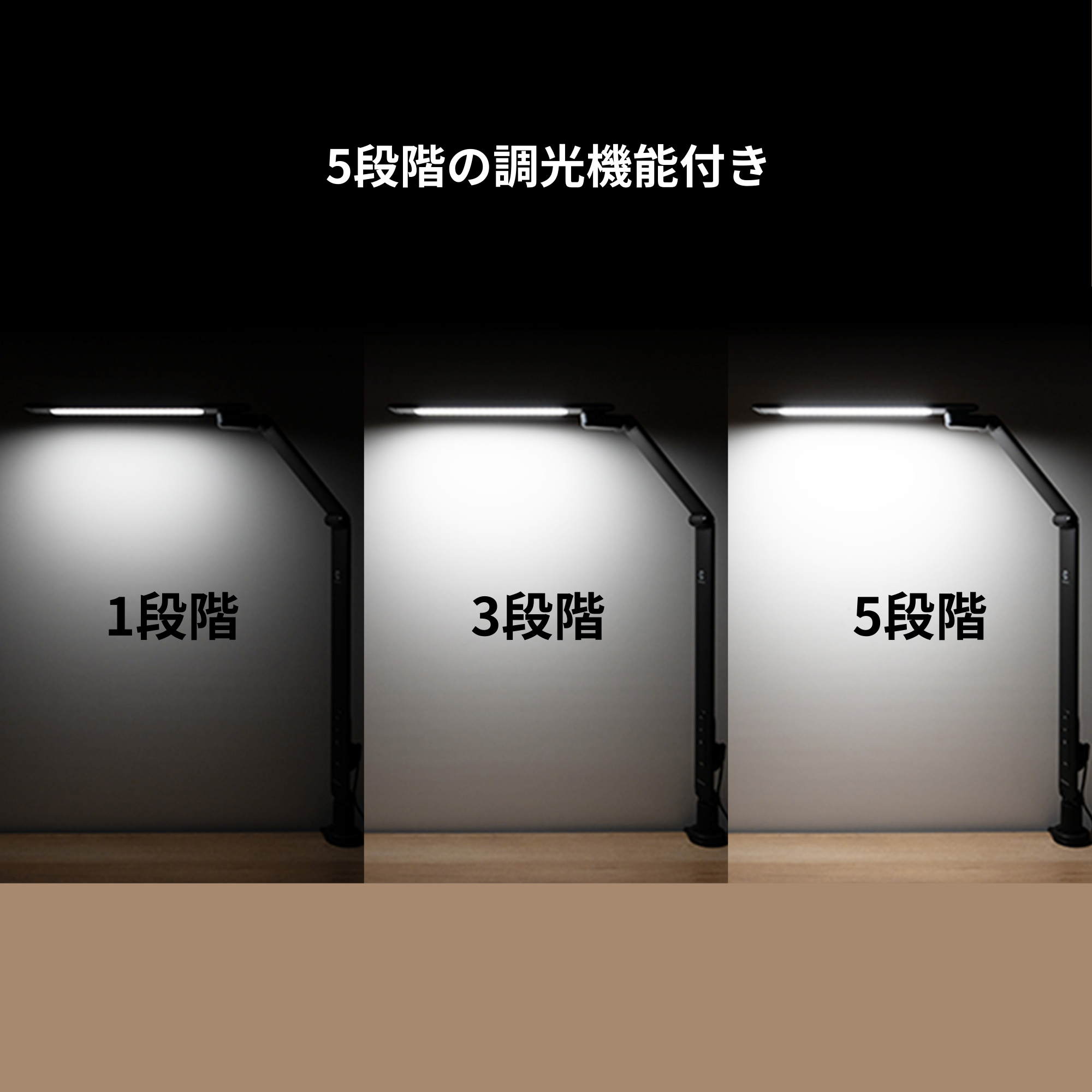 クランプ型・黒色】セラフィック デスクライト(CERAPHIC DESK LIGHT