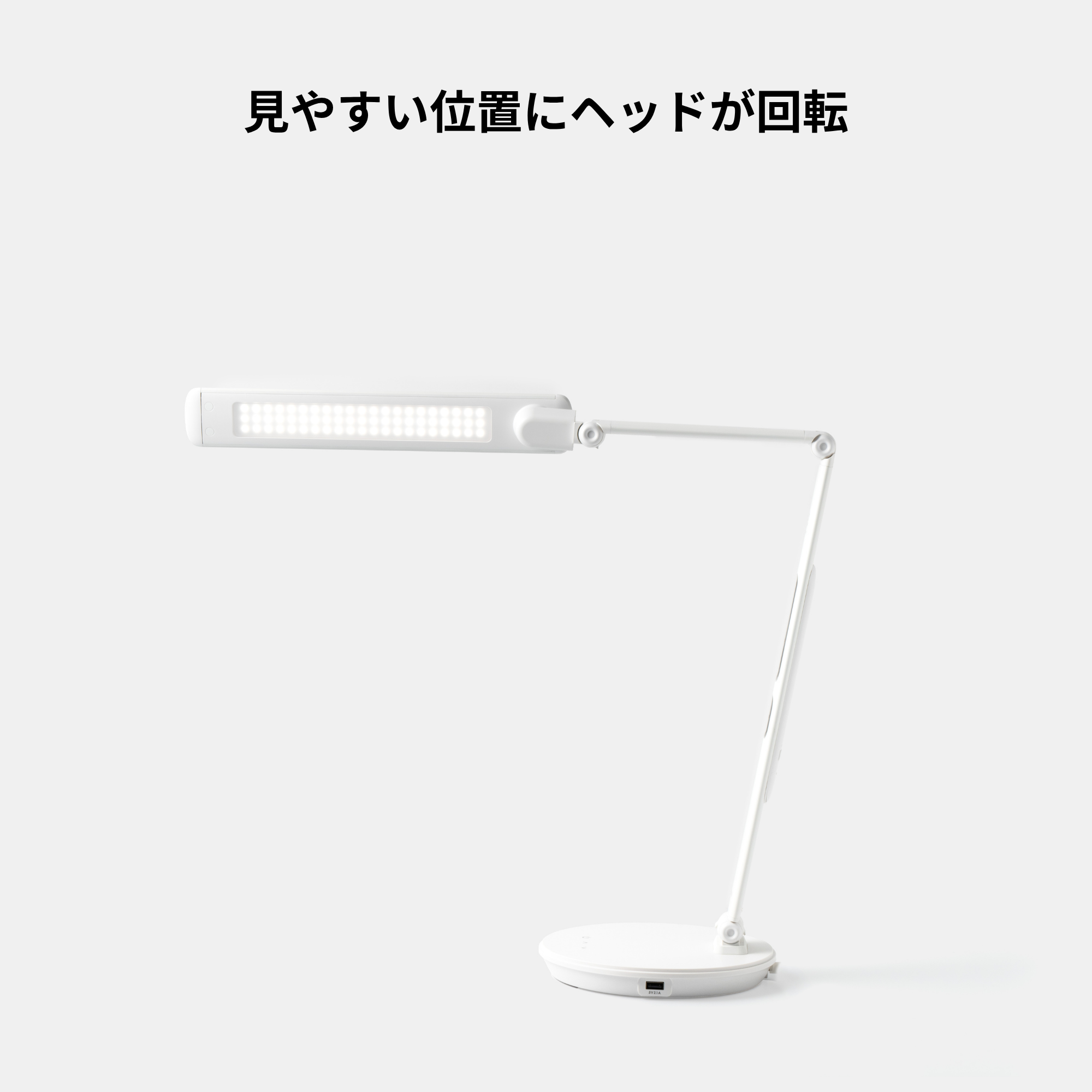 スタンド型・白色】セラフィック デスクライト(CERAPHIC DESK LIGHT スタンド型・白色】セラフィック デスクライト(CERAPHIC DESK LIGHT