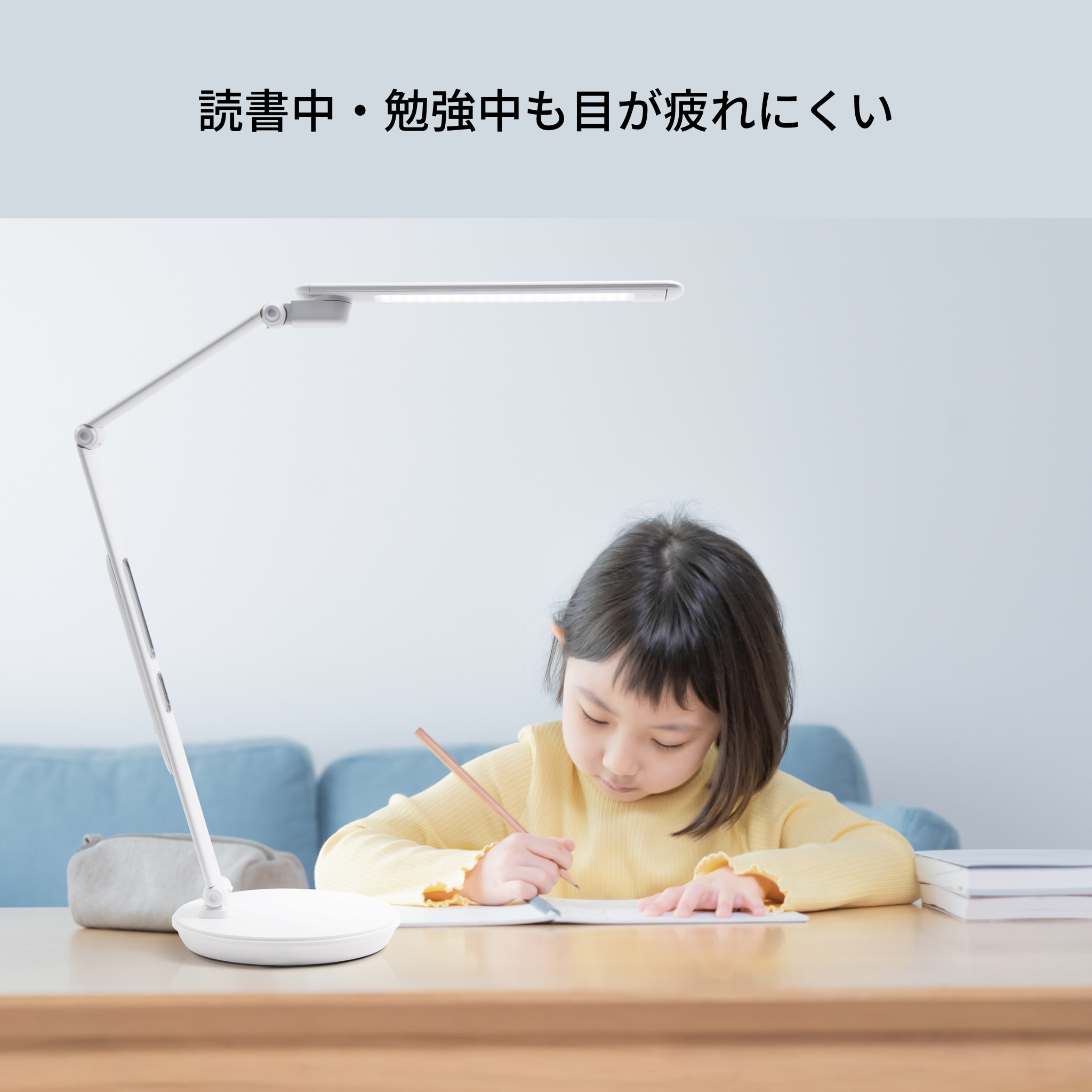 スタンド型・白色】セラフィック デスクライト(CERAPHIC DESK LIGHT